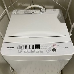 【ネット決済】5.5kg洗濯機　Hisenseハイセンス　2020年製