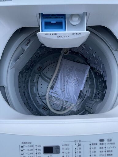当日配送も可能です■都内近郊無料で配送、設置いたします■ニトリ　洗濯機 NTR-60　6キロ　2019年製■NIT-5A