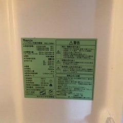 単品、まとめ売り】家電