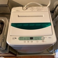 単品、まとめ売り】家電
