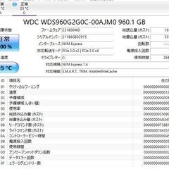 中古良品ゲーミング デスクトップPC 最新Windows11 高性能 i7-8700 