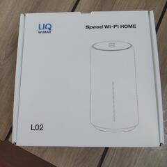 【美品】UQ WIMAX Wi-Fiルーター