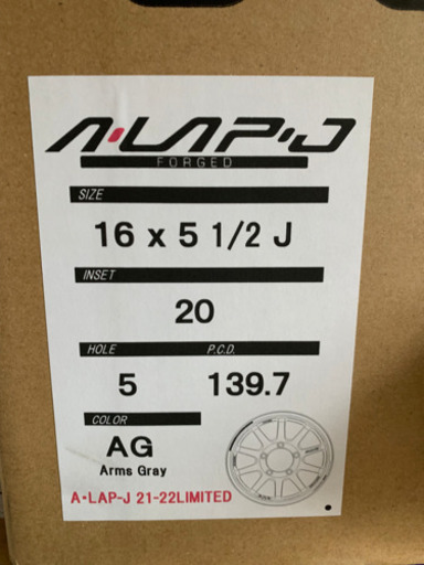 RAYS 16インチ ホイール ジムニー向け