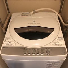 2019年製 TOSHIBA 洗濯機 美品です。