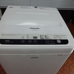ID 996251 洗濯機 パナソニック 5.0Kg 2017年製 NA-F50B10C