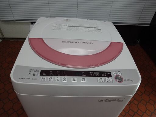 ID 996254　洗濯機　シャープ　6.0Kg　２０１４年製　ES-GE60P