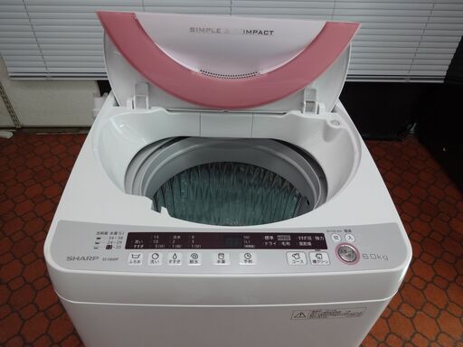 ID 996254　洗濯機　シャープ　6.0Kg　２０１４年製　ES-GE60P