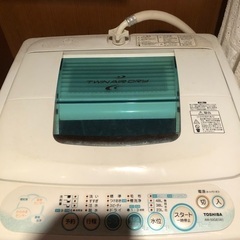 （無料）洗濯機（東芝AW-50GE）：3/14までに引き取ってく...
