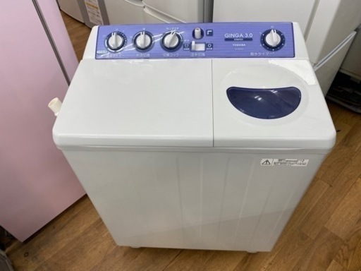 I419 ★6ヶ月保証 ★二層式洗濯機  TOSHIBA  VH-30S  2010年製