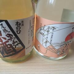日本酒と清酒(新品)