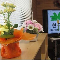 女性対象&少人数の韓国語教室--9月から新学期開始!