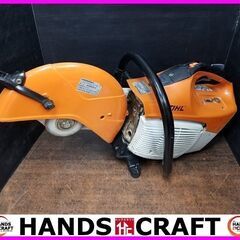 STIHL　TS410　エンジンカッター　コンクリートカッター　...