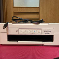 【ネット決済】EPSON コピー機