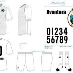 アバントゥーラ大阪ジュニアユースメンバー募集 アバントゥーラ 大阪のスポーツの生徒募集 教室 スクールの広告掲示板 ジモティー アバントゥーラ大阪ジュニアユースメンバー募集 アバントゥーラ 大阪のスポーツの生徒募集 教室 スクールの広告掲示板 ジモティー