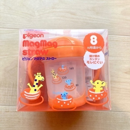 決まりました ピジョンマグマグストロー赤ちゃんストロー練習幼児 Yuko 光の森のベビー用品 授乳 お食事用品 の中古あげます 譲ります ジモティーで不用品の処分