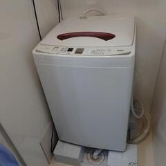 【ネット決済】洗濯機 格安で！