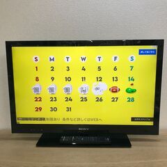 SONY 32型液晶テレビ BRAVIA KDL-32EX710...