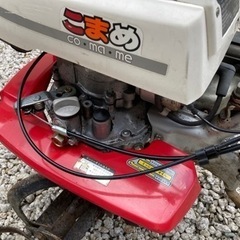 ホンダ耕運機こまめF210