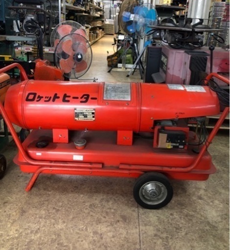 ヤスイ RH380 ロケットヒーター
