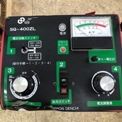 日本電池 SQ-400ZL バッテリーチャージャー【10721991】