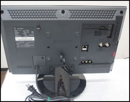 キャッシュレス決済可！ 15400円 シャープ 19型 液晶テレビ 2018年製