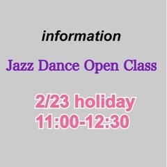 Dance on Jazz open class