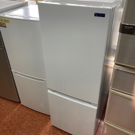 冷蔵庫　ヤマダセレクト　2021年製　156L
