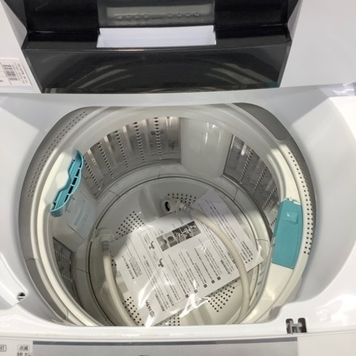 HITACHI ヒタチ 全自動洗濯機 NW-70E-W ７ｋｇ 2020年製 | obbu.com.br