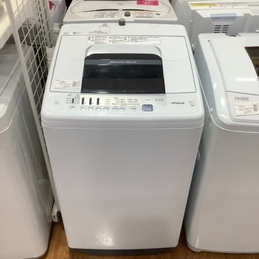 HITACHI ヒタチ　全自動洗濯機　NW-70E-W ７ｋｇ　2020年製