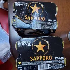 サッポロ生ビール　黒ラベル　12缶