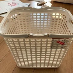 【無料】洗濯カゴ