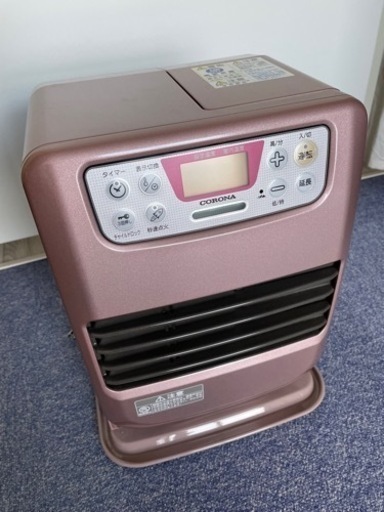 【取引成立】石油ファンヒーター