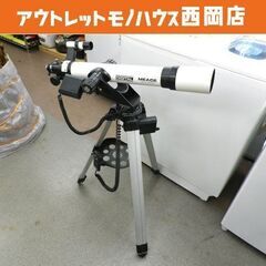 ジャンク品 ミード 天体望遠鏡 電動コントロール リモコン ME...