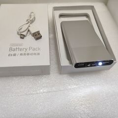 モバイルバッテリー PowerBank 新品未使用品 シルバー ...