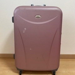 スーツケース　受託荷物最大サイズ　お譲りします