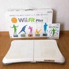 Wii fit Plus ボード・ソフトセット