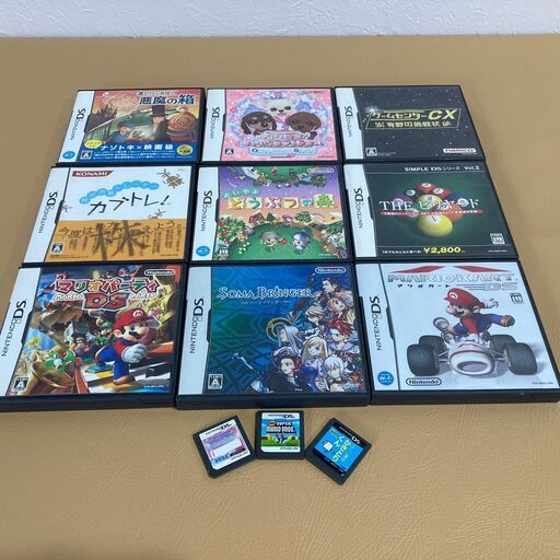ニンテンドー Dsソフト 12本 まとめて マリオカート マリオパーティ Nintendo 任天堂 D0bm01 三宝堂 安芸のポータブルゲーム ニンテンドーds 3ds の中古あげます 譲ります ジモティーで不用品の処分