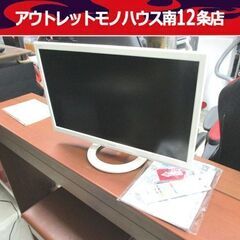 シャープ 22インチ 液晶テレビ LC-22K45 アクオス/A...