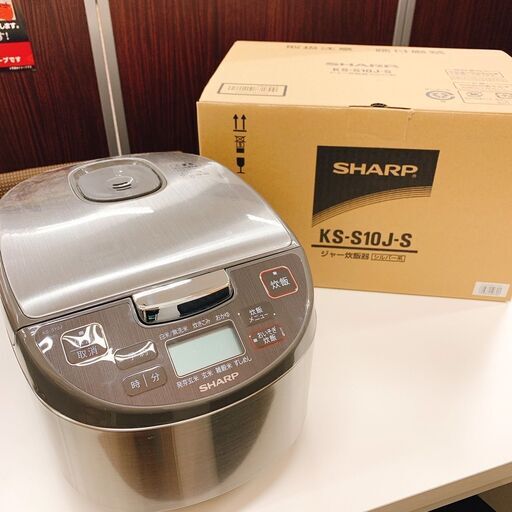 炊飯器　シャープ　KS-S10J-S