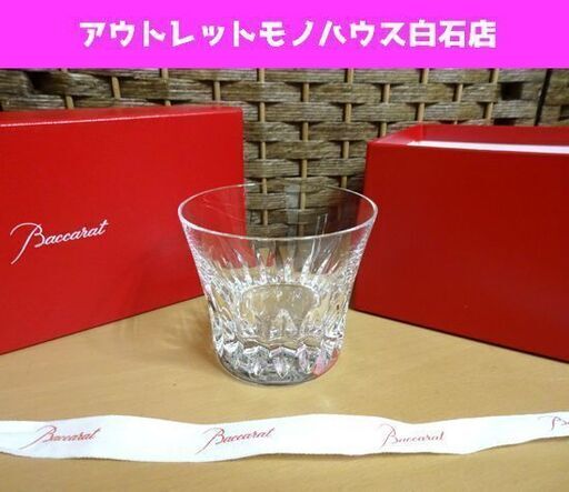未使用 バカラ タンブラー ローザ 2015 1客のみ 箱付き 食器 ロックグラス BACCART ROSA ☆ PayPay(ペイペイ)決済可能 ☆ 札幌市 白石区 東札幌 アウトレットモノハウス白石店