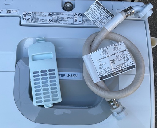 RKGSE-681】特価！日立/5kg/全自動洗濯機/NW-H53/中古/2019年製/当社