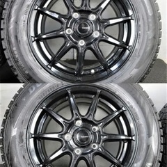 2020年製 国産スタッドレス 195/65R15 状態良好