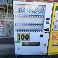 売約済］イセキ コインロッカー式自動販売機 18戸 セルフベンダー www ...