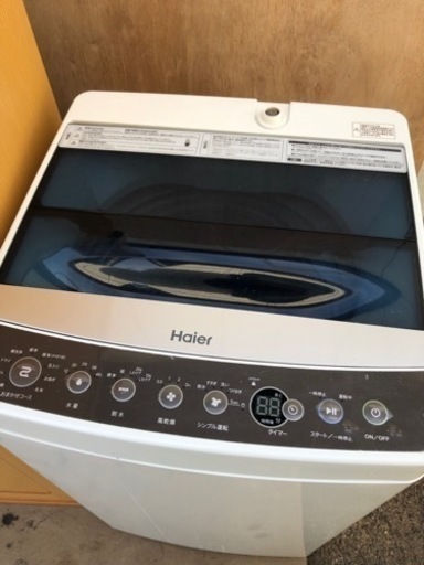 【中古】Haier JW-C55A