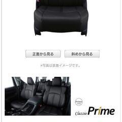 ♪Clazzio　ヤリスクロス　ハイブリッド　クラッツィオ　プライム　シリーズ