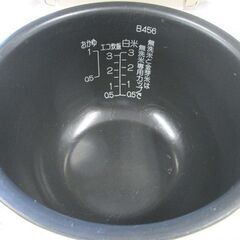 象印 3合炊き 圧力IH炊飯ジャー NP-RK05 2016年製 シャンパンゴールド ZOJIRUSHI 炊飯器 ジャー 札幌市 中央区  