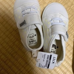 【決】子供用靴15cm 新品、未使用、タグ付き