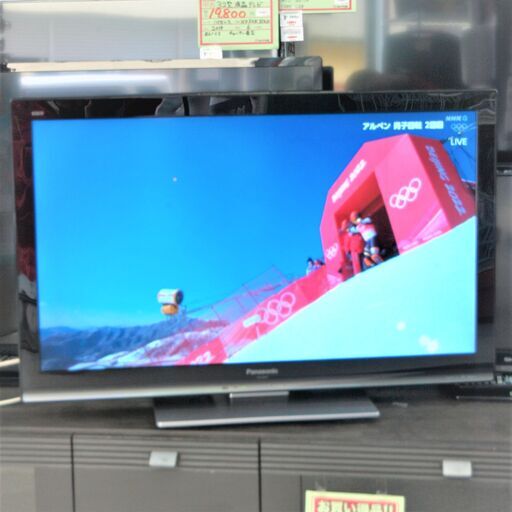 USED　パナソニック　32型　液晶テレビ　TH-L32X3-K