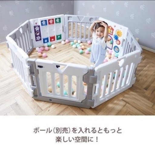 ミュージカルキッズランドDX8枚 ほぼ新品