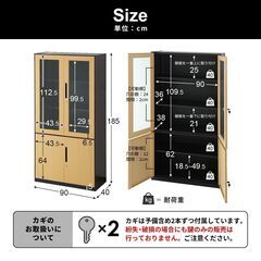?Sスチールロッカー【モンペリエ／ブラック×ブラウン色】オフィス収納 